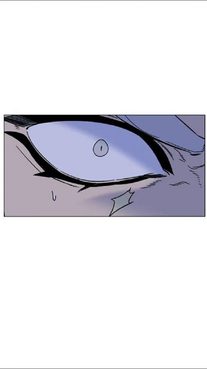 Noblesse Capítulo 450 en Línea - página 9