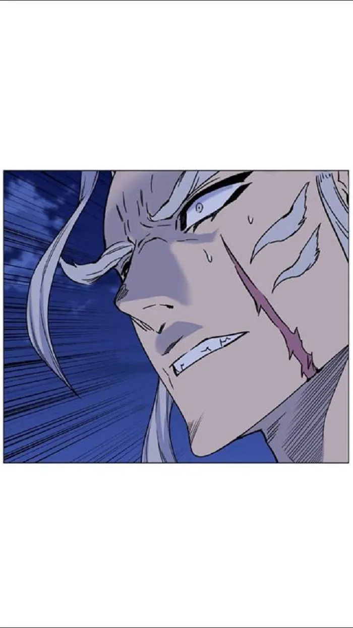 Noblesse Capítulo 450 en Línea - página 21
