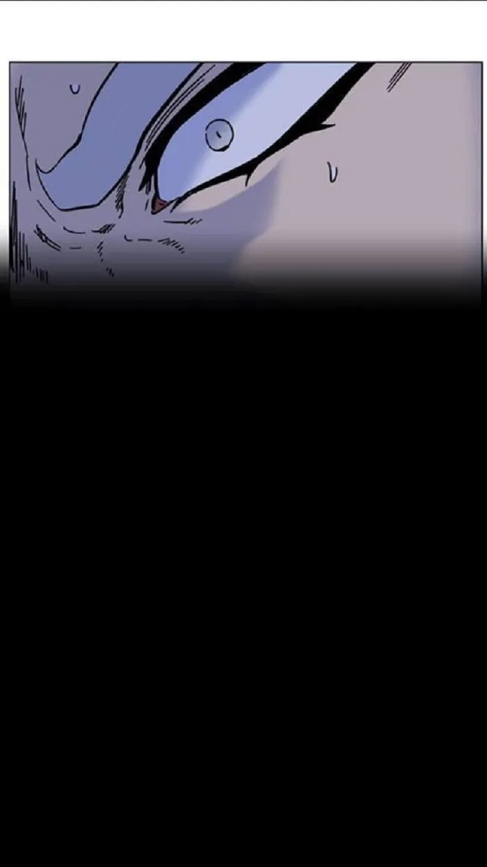 Noblesse Capítulo 450 en Línea - página 22