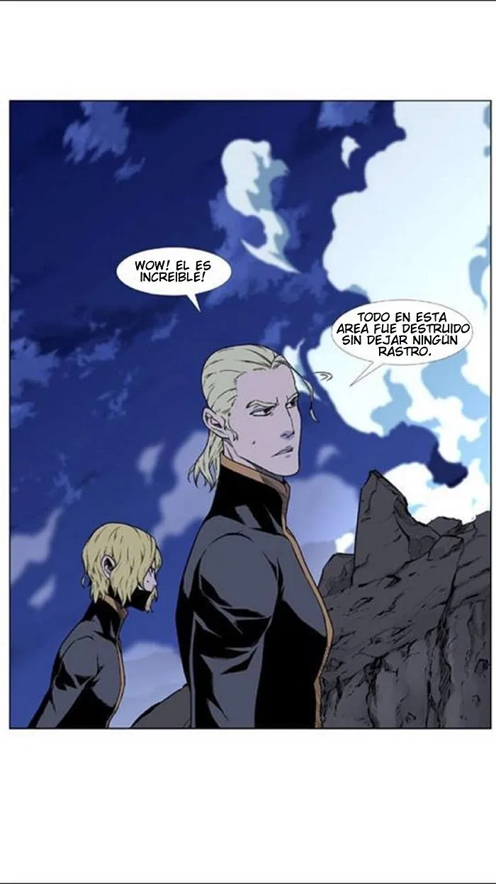Noblesse Capítulo 450 en Línea - página 31