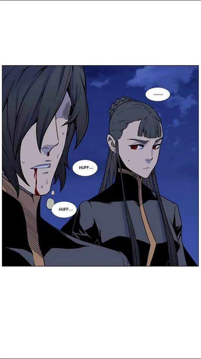 Noblesse Capítulo 450 en Línea - página 32
