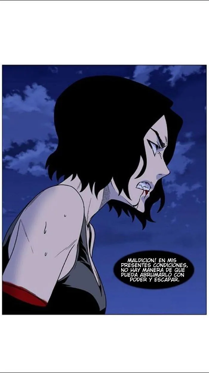 Noblesse Capítulo 450 en Línea - página 36