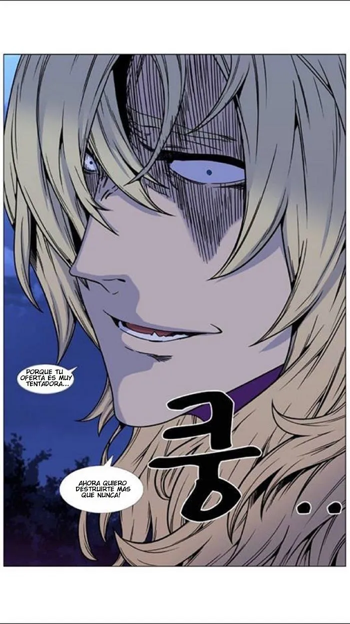 Noblesse Capítulo 450 en Línea - página 49