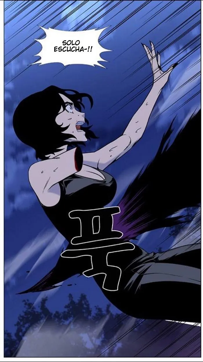 Noblesse Capítulo 450 en Línea - página 52