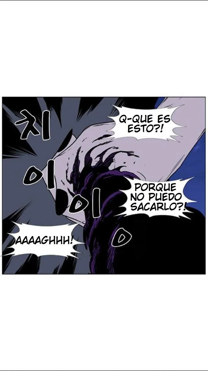 Noblesse Capítulo 450 en Línea - página 57