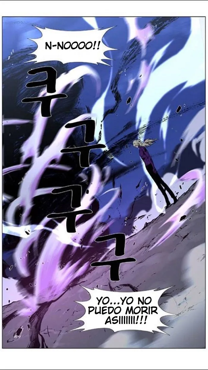 Noblesse Capítulo 450 en Línea - página 61