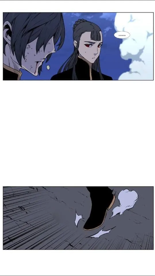 Noblesse Capítulo 451 en Línea - página 2