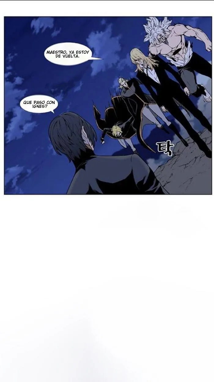 Noblesse Capítulo 451 en Línea - página 3