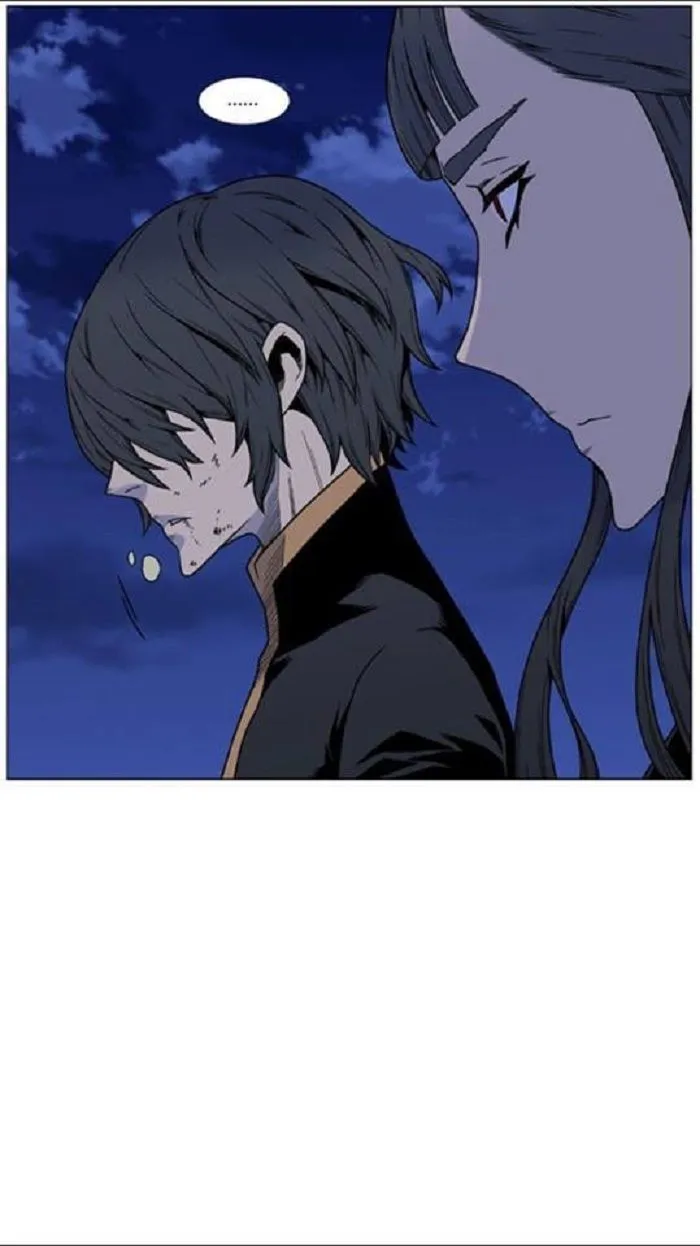 Noblesse Capítulo 451 en Línea - página 6
