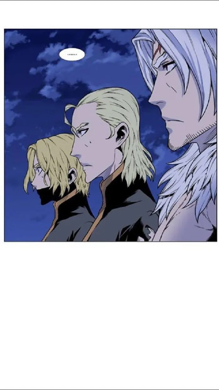 Noblesse Capítulo 451 en Línea - página 7
