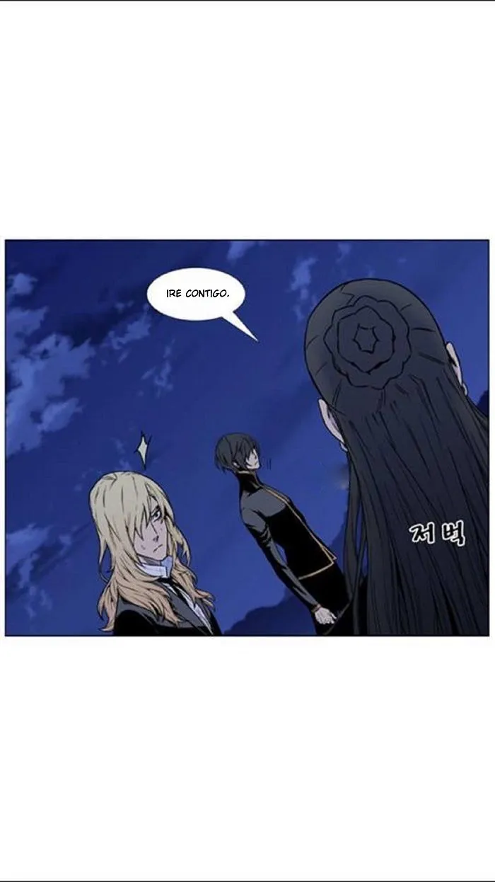 Noblesse Capítulo 451 en Línea - página 12