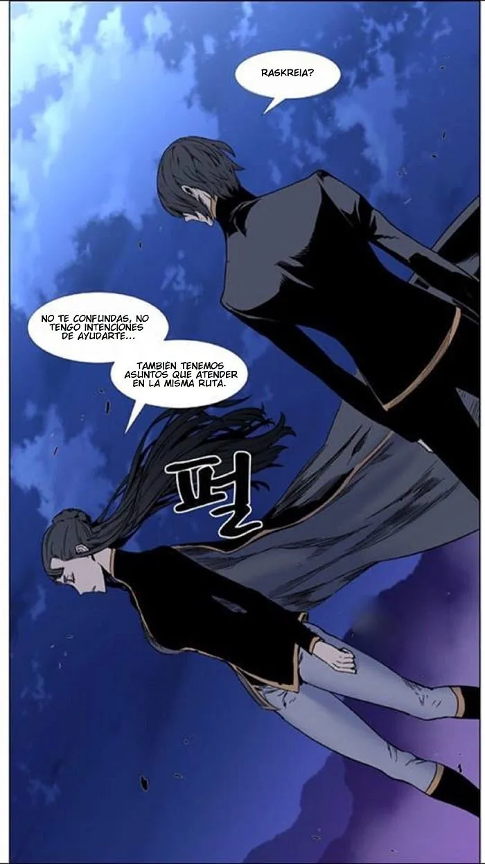 Noblesse Capítulo 451 en Línea - página 14