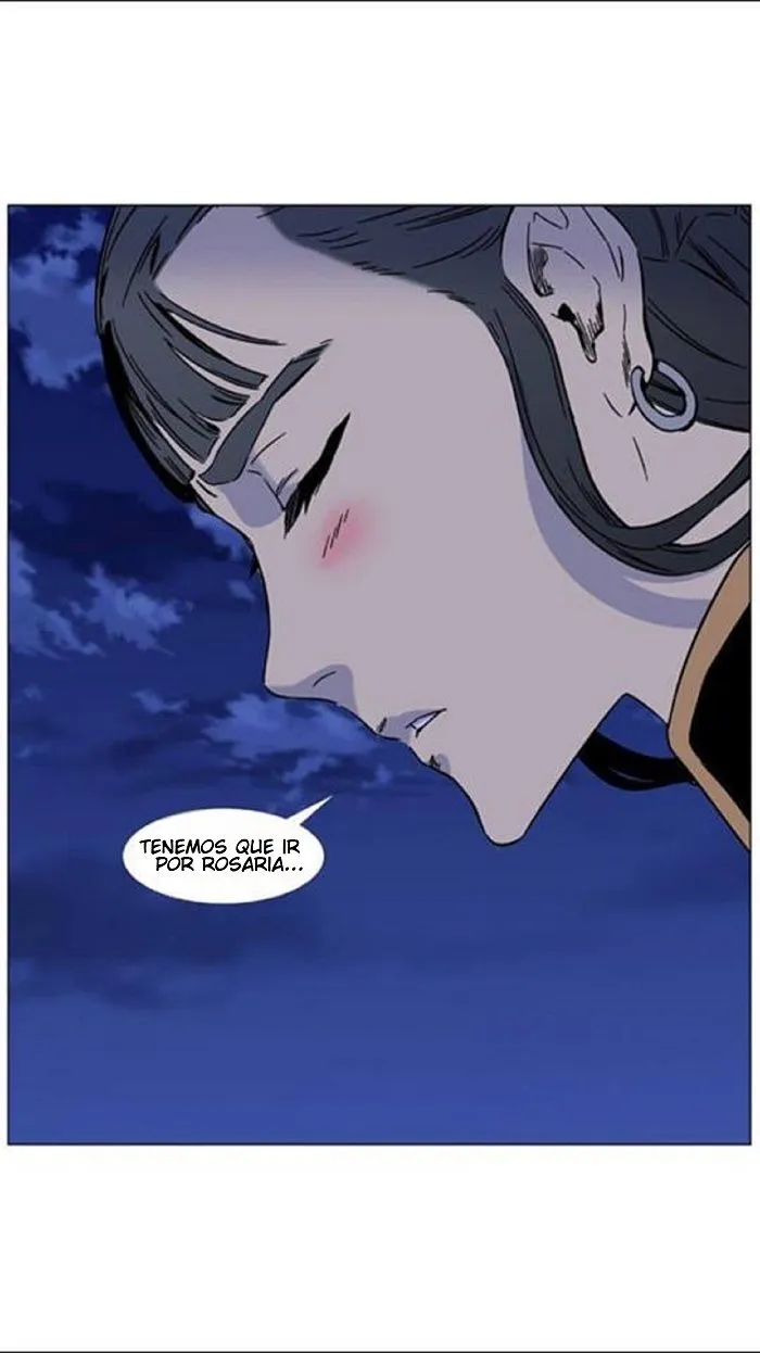 Noblesse Capítulo 451 en Línea - página 15