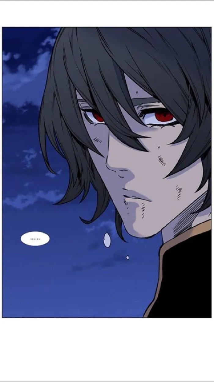 Noblesse Capítulo 451 en Línea - página 16
