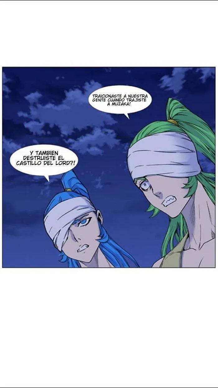Noblesse Capítulo 451 en Línea - página 18