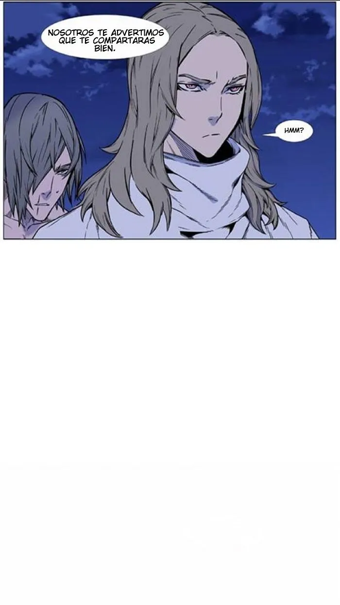 Noblesse Capítulo 451 en Línea - página 19