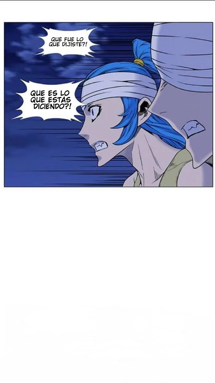 Noblesse Capítulo 451 en Línea - página 21