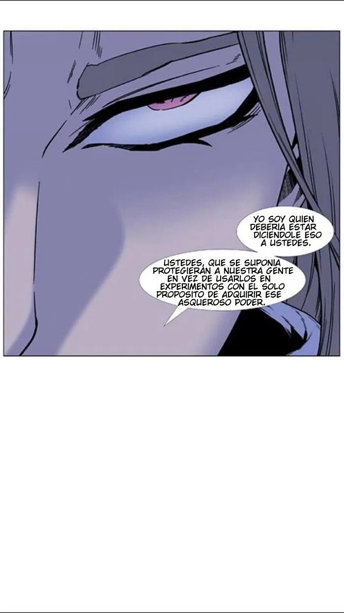 Noblesse Capítulo 451 en Línea - página 26