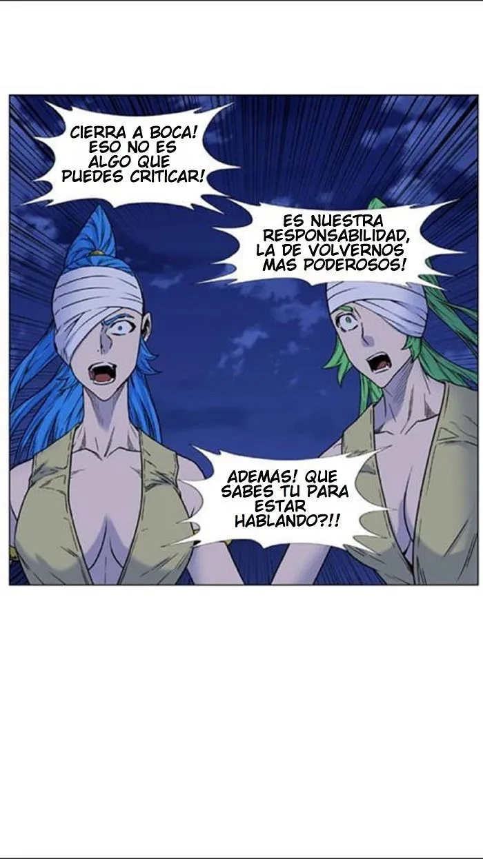 Noblesse Capítulo 451 en Línea - página 27