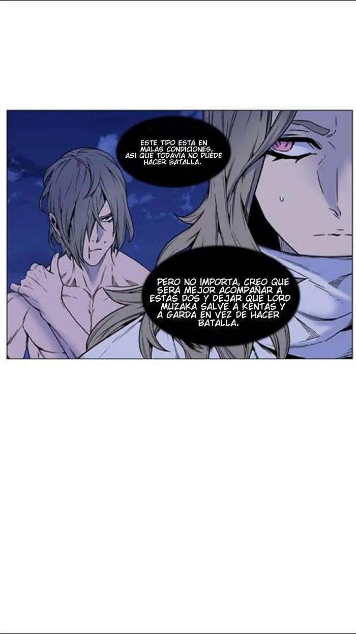 Noblesse Capítulo 451 en Línea - página 28