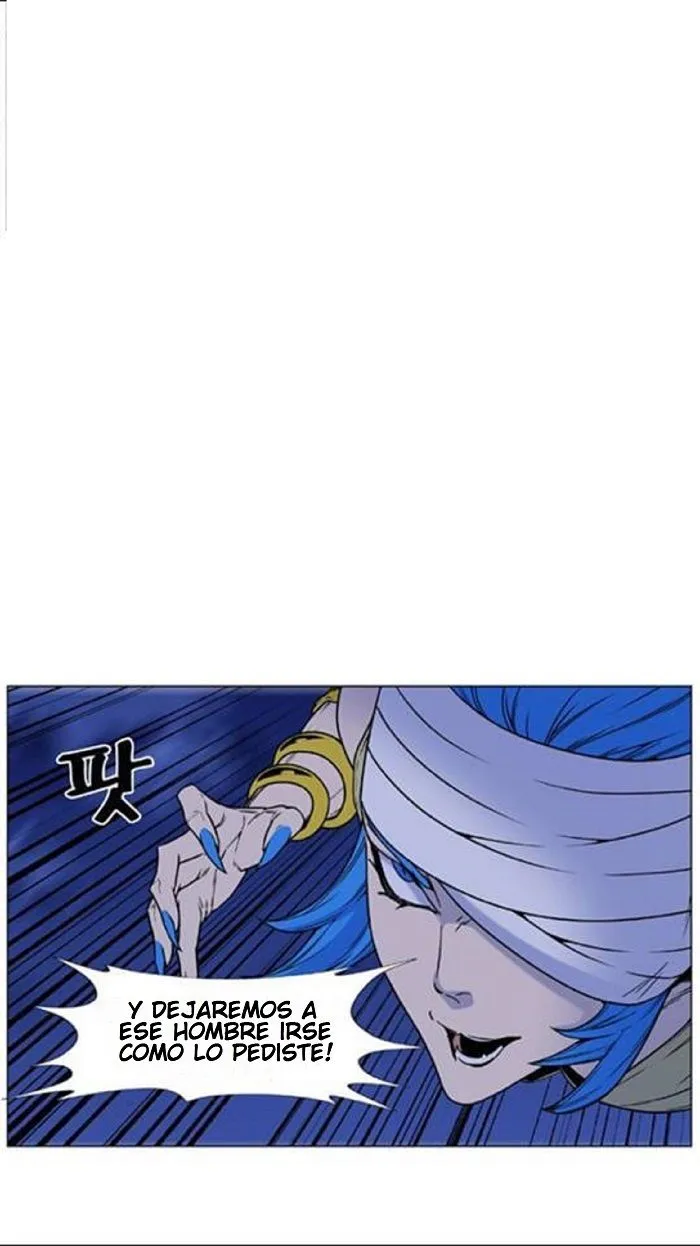 Noblesse Capítulo 451 en Línea - página 31