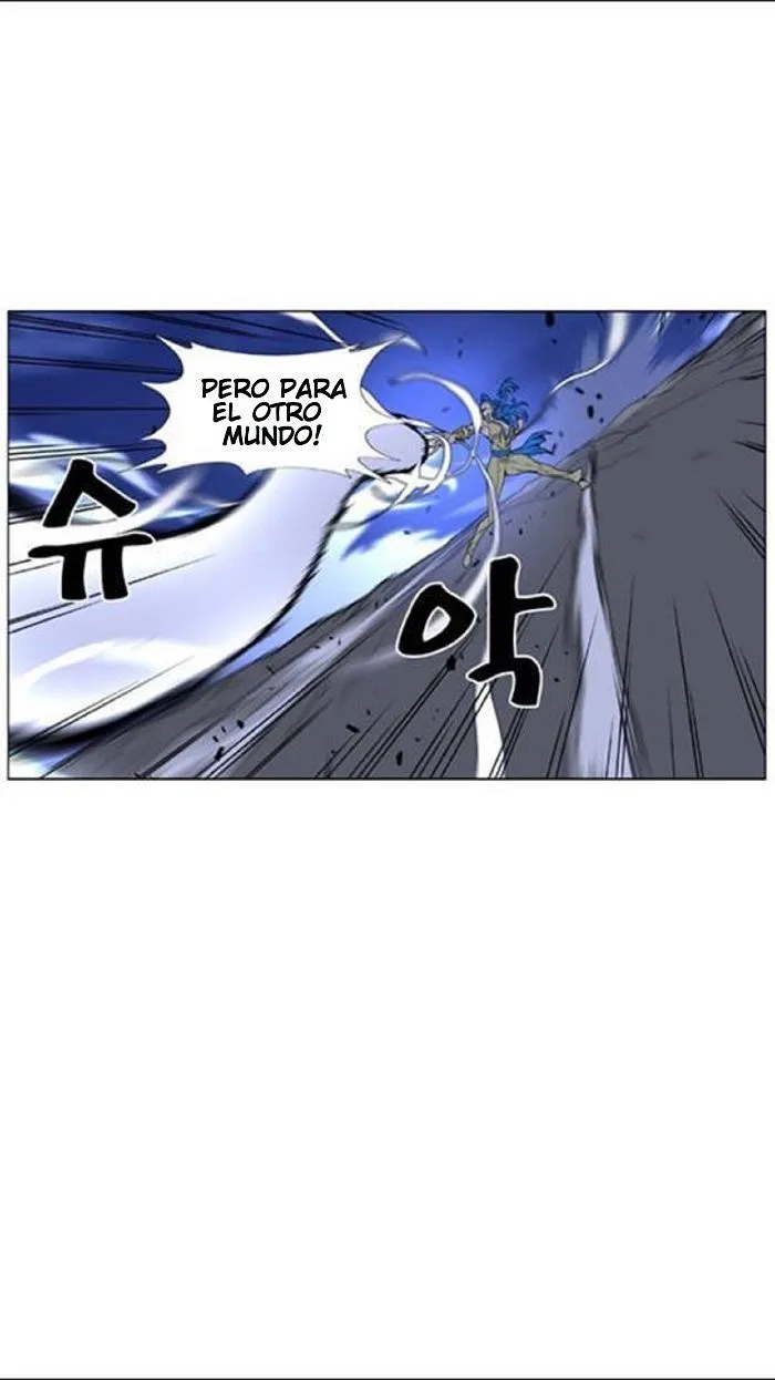 Noblesse Capítulo 451 en Línea - página 32