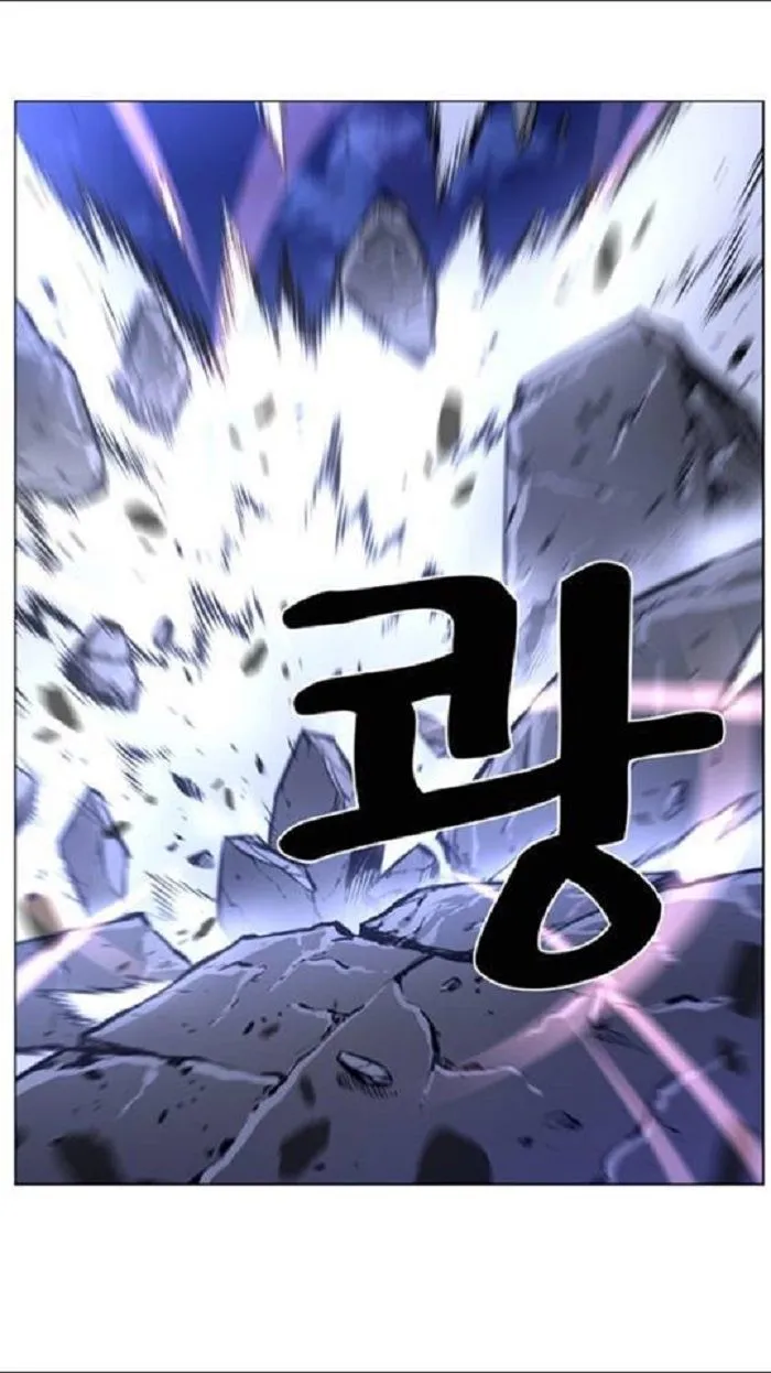 Noblesse Capítulo 451 en Línea - página 34