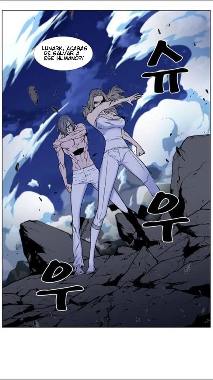Noblesse Capítulo 451 en Línea - página 36