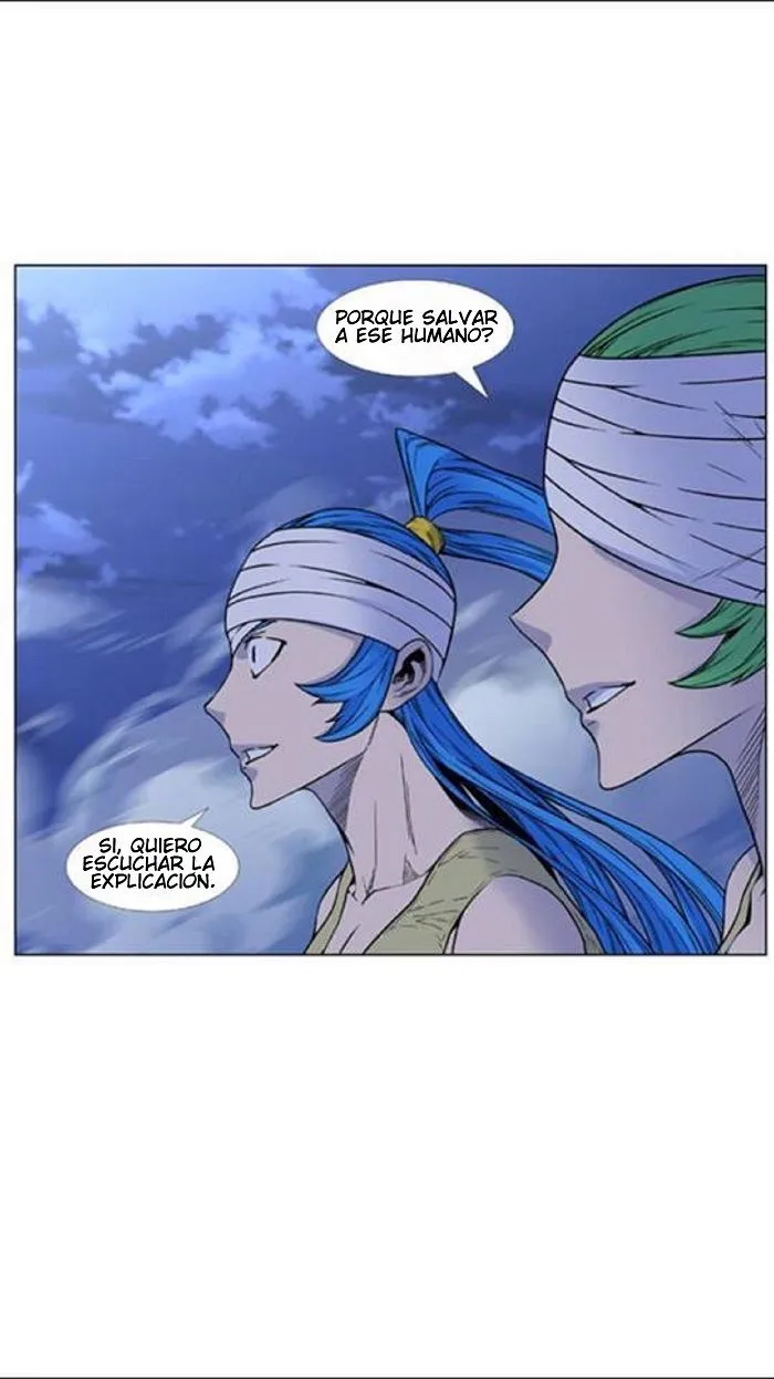 Noblesse Capítulo 451 en Línea - página 37