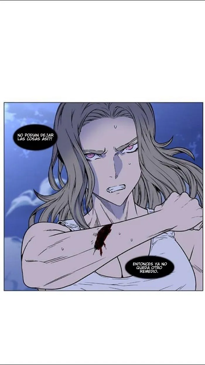 Noblesse Capítulo 451 en Línea - página 38