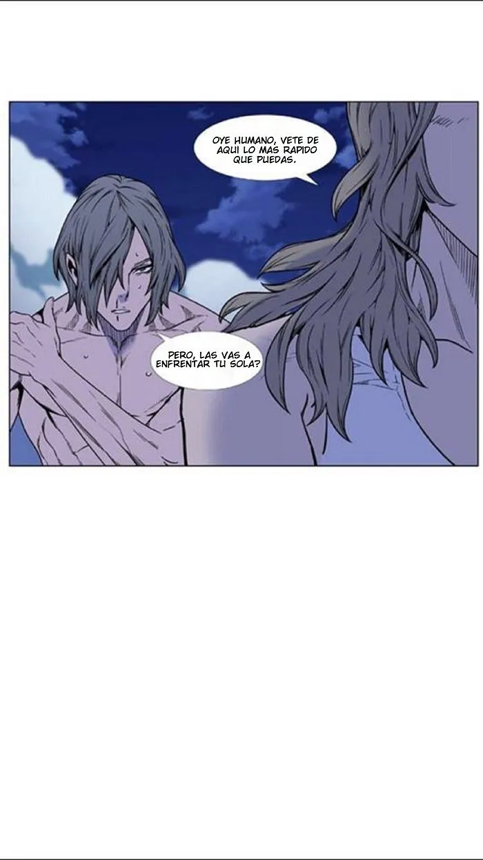 Noblesse Capítulo 451 en Línea - página 39