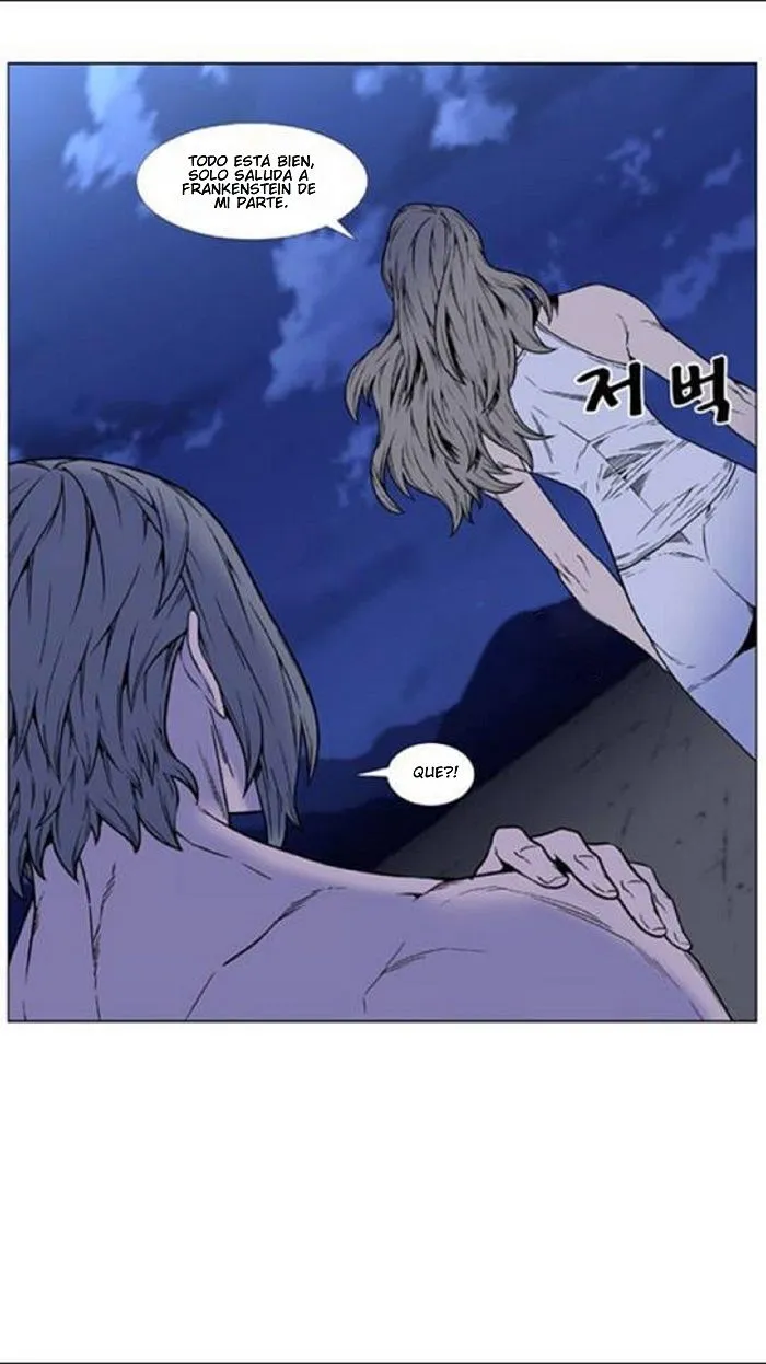 Noblesse Capítulo 451 en Línea - página 40