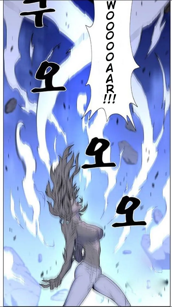 Noblesse Capítulo 451 en Línea - página 42