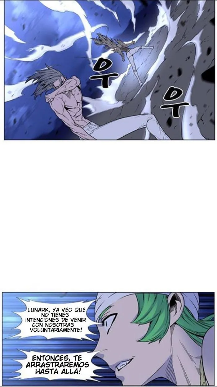 Noblesse Capítulo 451 en Línea - página 43