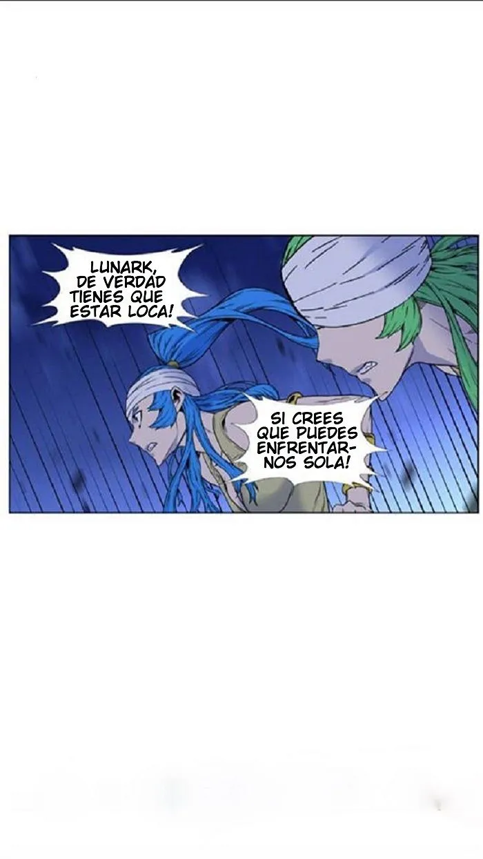 Noblesse Capítulo 451 en Línea - página 46