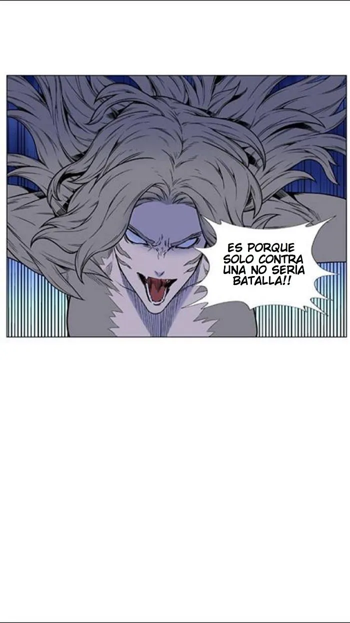Noblesse Capítulo 451 en Línea - página 47