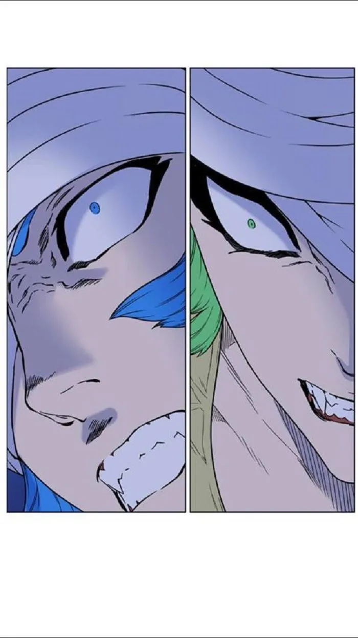 Noblesse Capítulo 451 en Línea - página 48