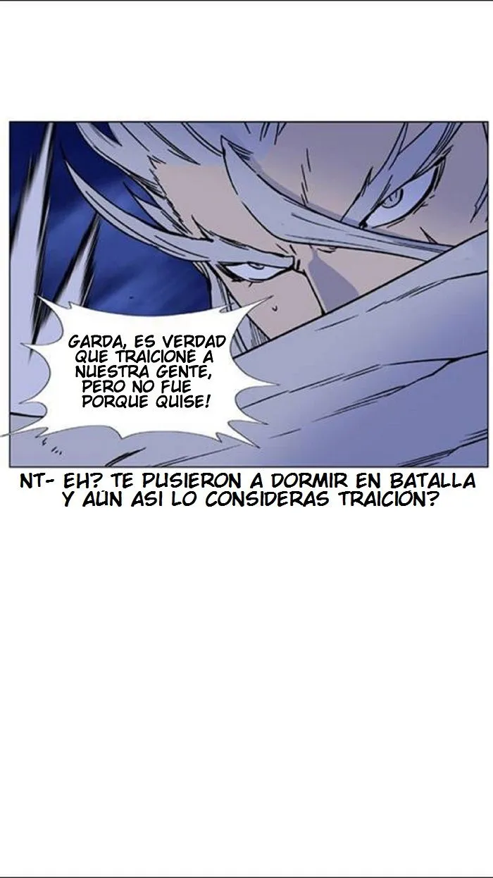 Noblesse Capítulo 451 en Línea - página 51