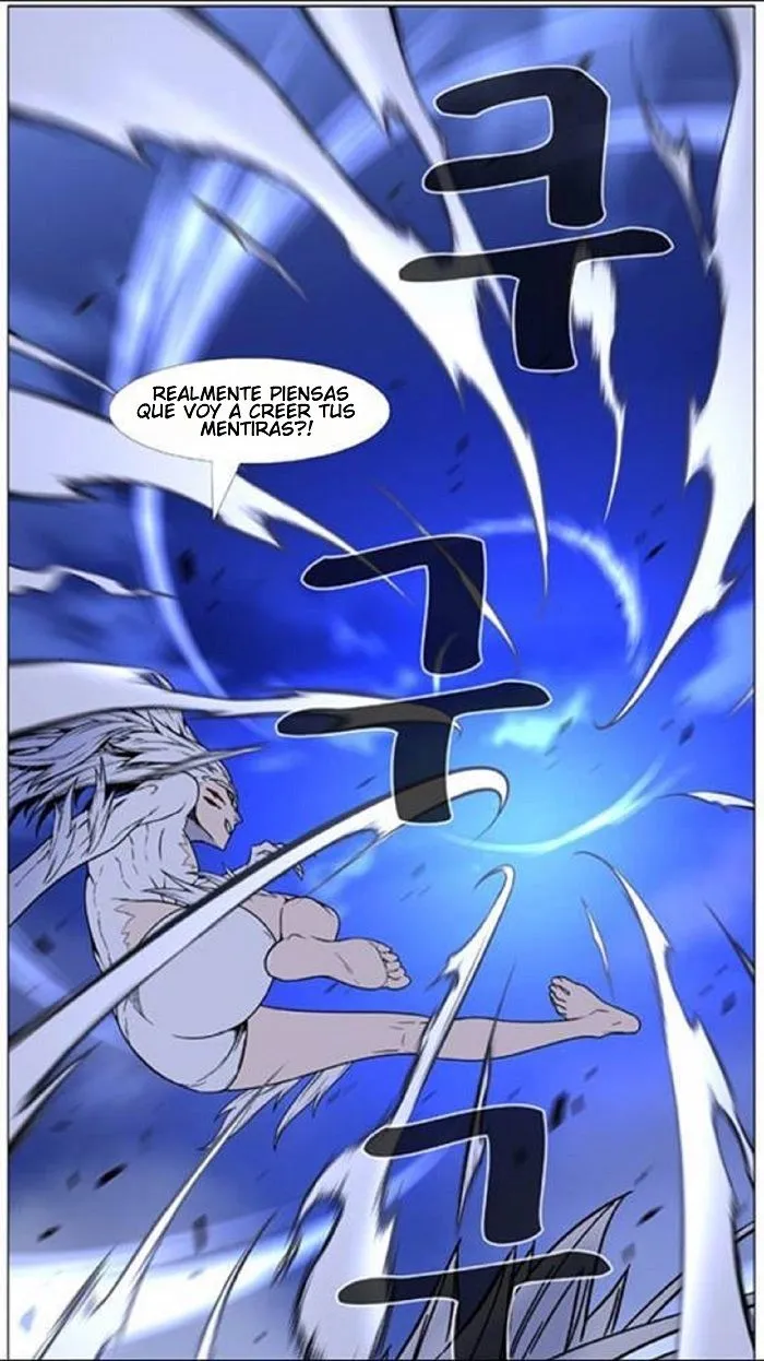 Noblesse Capítulo 451 en Línea - página 54
