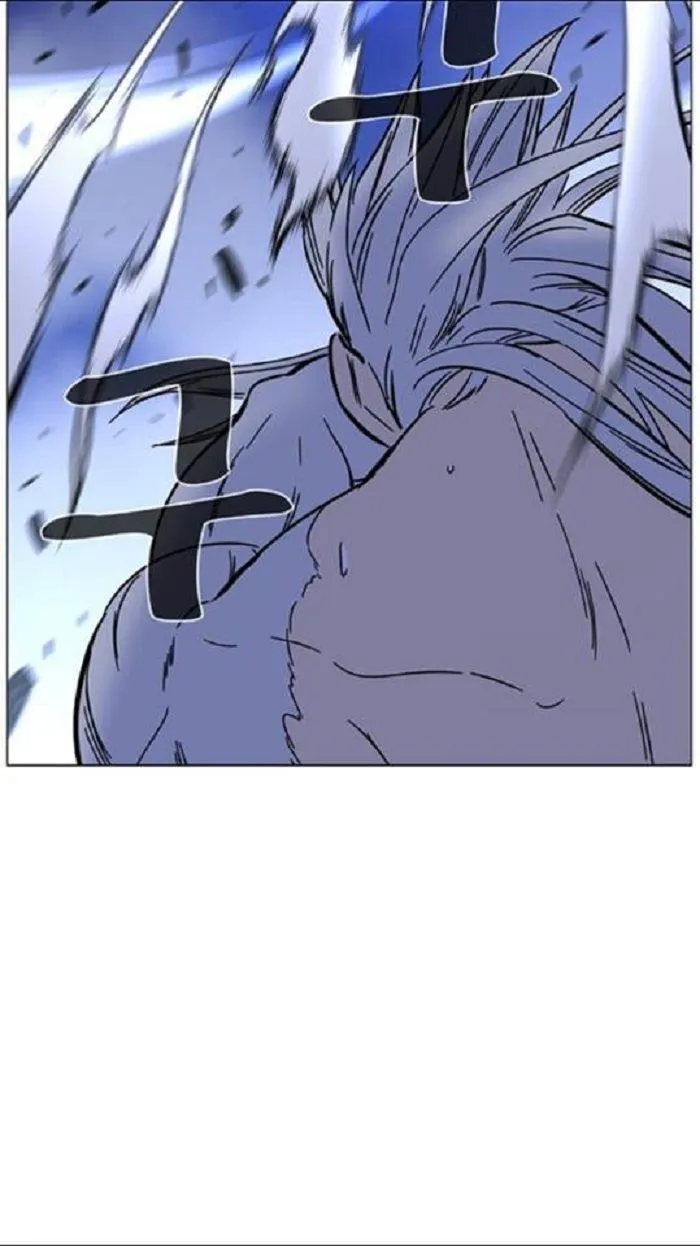 Noblesse Capítulo 451 en Línea - página 55