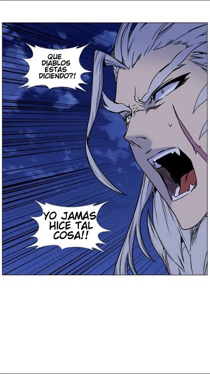 Noblesse Capítulo 451 en Línea - página 63