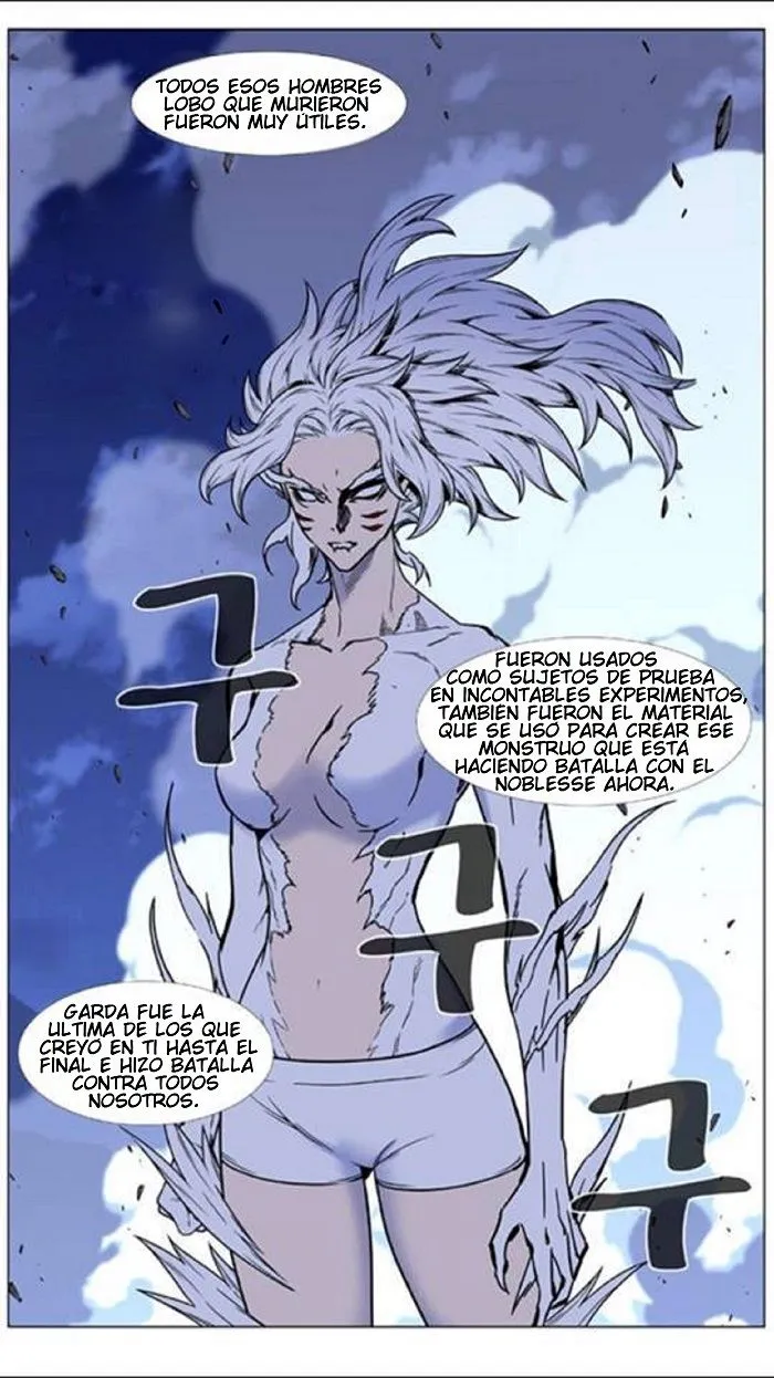 Noblesse Capítulo 451 en Línea - página 68