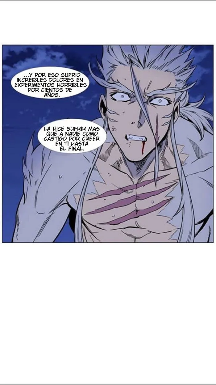 Noblesse Capítulo 451 en Línea - página 69