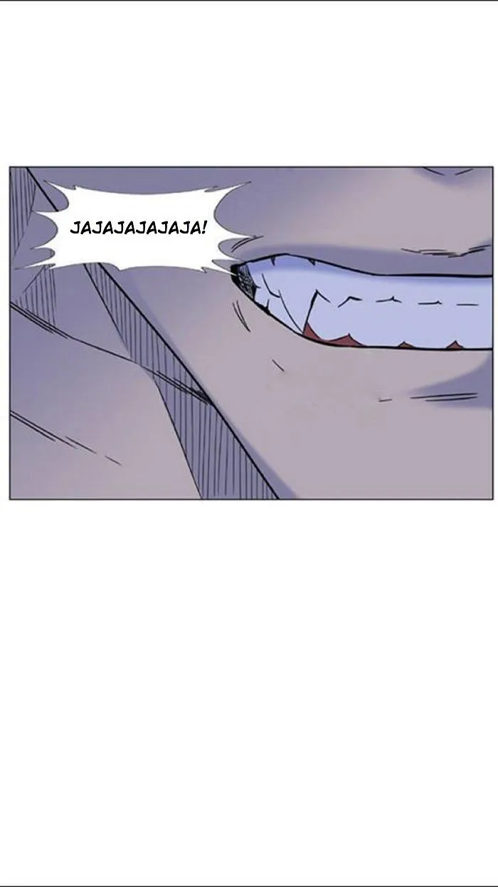 Noblesse Capítulo 451 en Línea - página 71