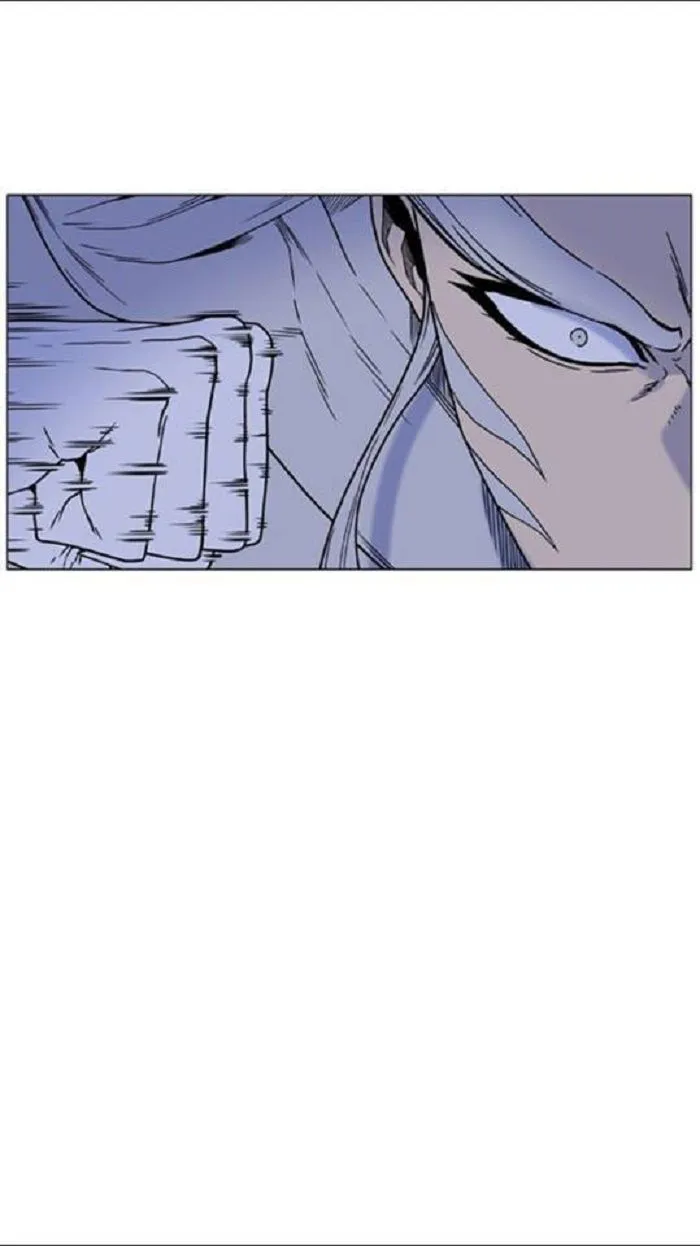 Noblesse Capítulo 451 en Línea - página 73