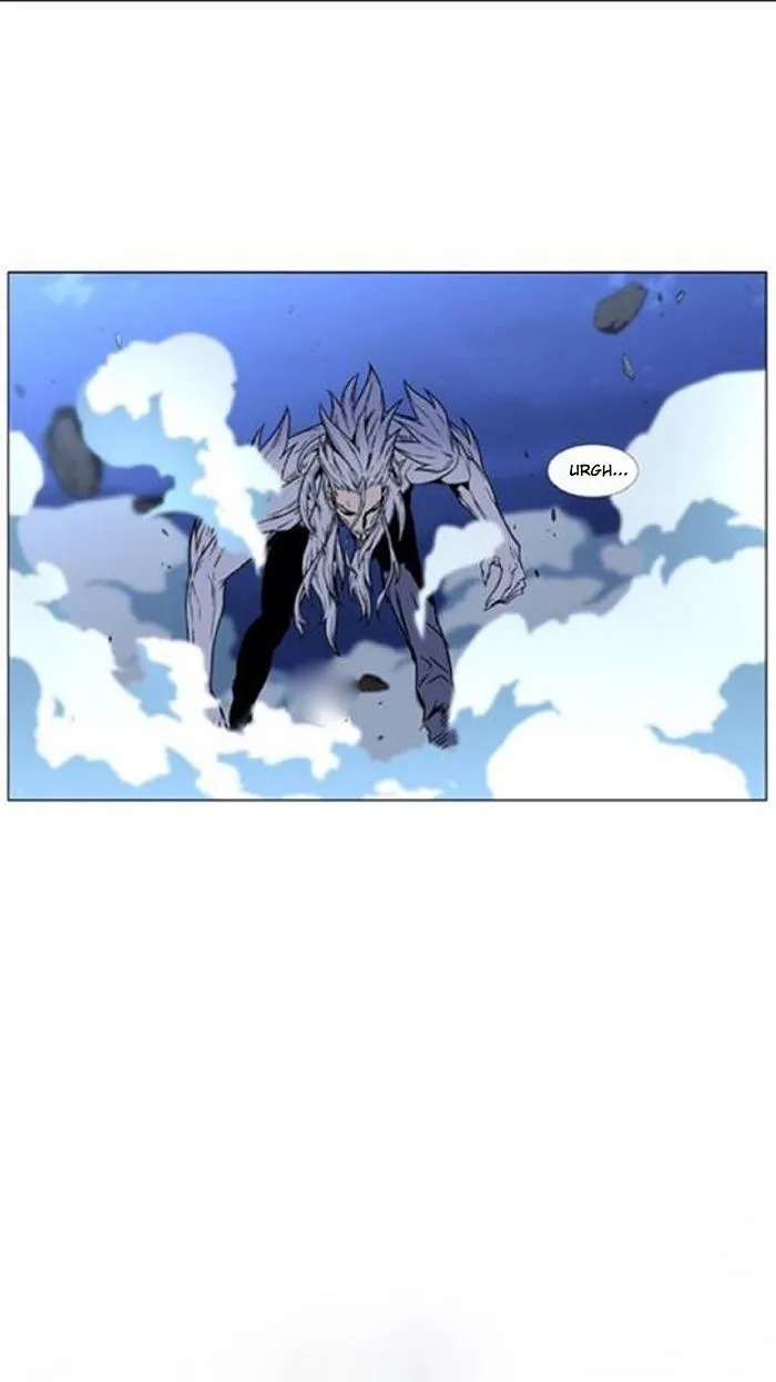 Noblesse Capítulo 451 en Línea - página 77