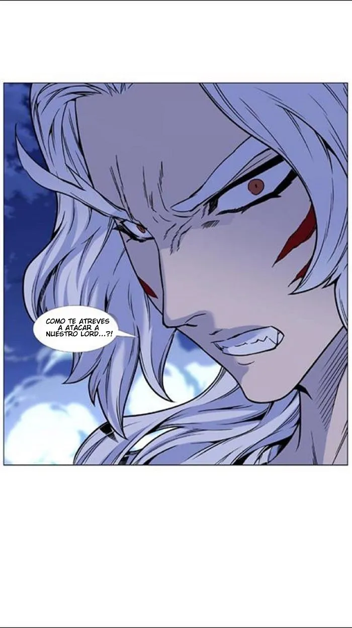 Noblesse Capítulo 451 en Línea - página 78