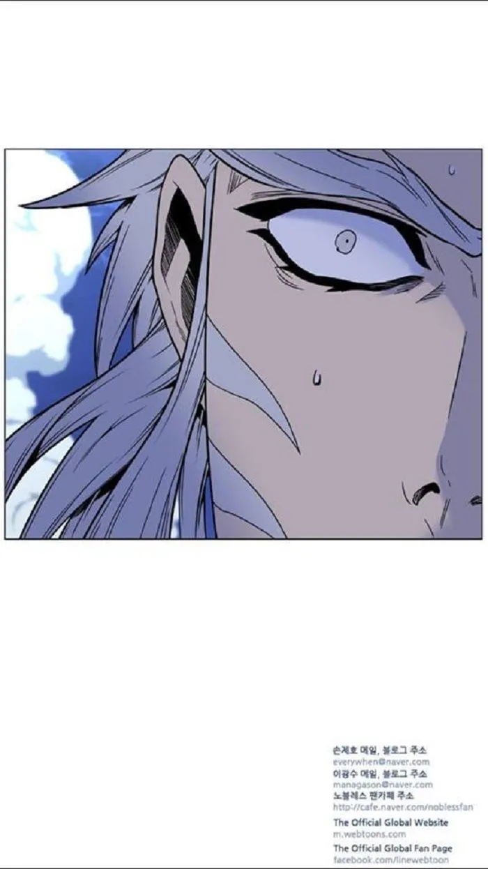 Noblesse Capítulo 451 en Línea - página 79