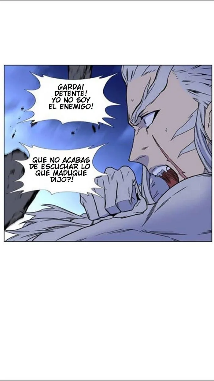 Noblesse Capítulo 452 en Línea - página 2