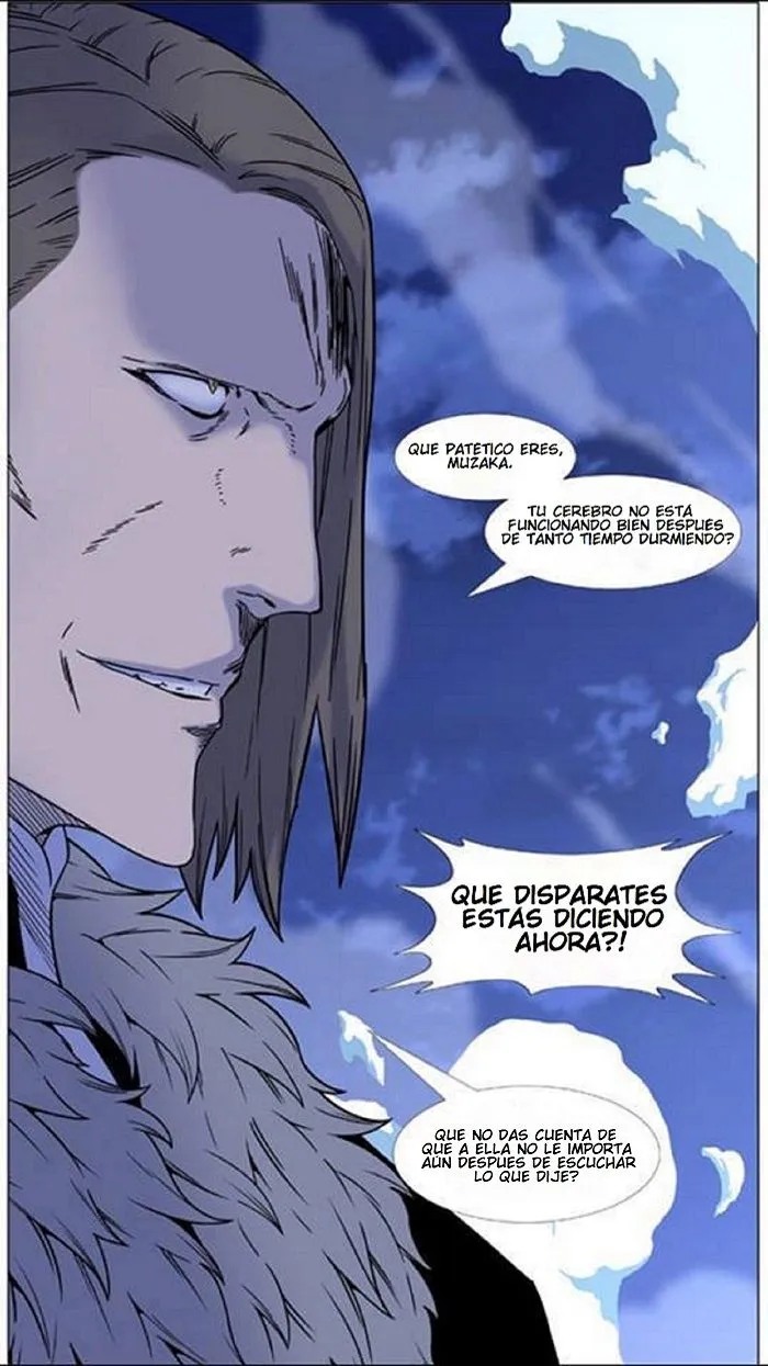 Noblesse Capítulo 452 en Línea - página 3
